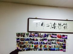 -大姨捞面(新安花园店)