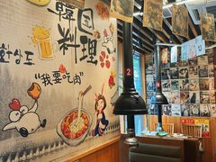-牛人·雪花牛·木炭烤肉(昆山陆家店)