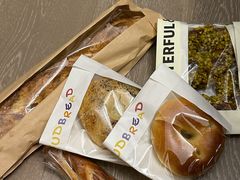 -慢熟面包店bud bread(孩儿巷店)
