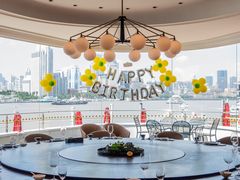 -三利音·浦之舟(滨江大道店)