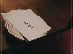 -三川·十酒Izakaya(南昌路店)