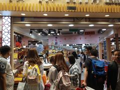 -钜记手信(大三巴街店)