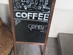 -绿房子方寸咖啡(星海名城店)