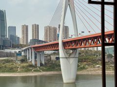 -嫩芽 ·地道重庆菜(十八梯露台夜景店)