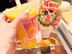 -海底捞火锅(亲贤北街店)