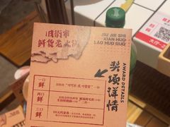 -旧街市鲜货老火锅(大光路店)