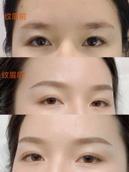 -MIVI·纹眉半永久野生眉