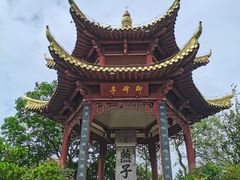 -幕燕滨江·燕子矶公园