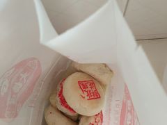 -大桥道