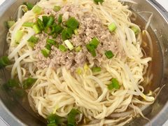 拌圆面-打绳米面老店(打绳巷二中店)