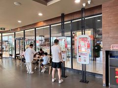 -汉堡王(梅村服务区南店)
