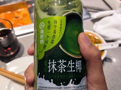 -海底捞火锅(未来城店)