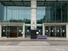 -武汉佛阳子聚奢网(硚口店)