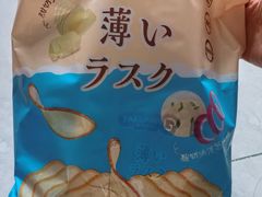 -山姆会员商店(杨桥西路店)