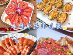 -三亚蜈支洲岛旅游区