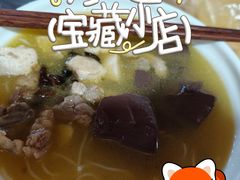 -文山荷鲜居(翠湖店)