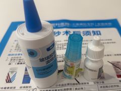 -西安普瑞眼科医院·近视手术·视力防控