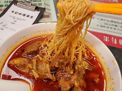 -牛记咖喱美食(十月初五日街店)