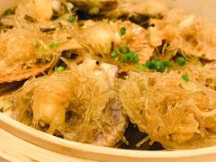 粉丝蒜茸蒸元贝-桥东喜碧海鲜街(水东街店)