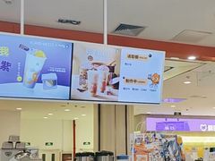 -CoCo都可(新太阳宫店)
