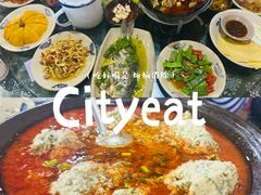 -张关合渣(航空大道店)