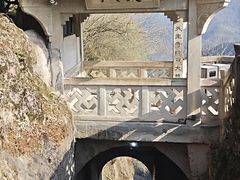 -方岩风景区