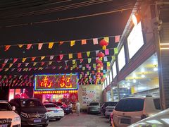 -寻味顺德·南记酒家·传统顺德菜·鱼生(广源路店)