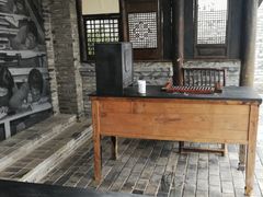 -枫香湖儿童公园