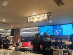 -霸王茶姬(上海恒基名人店)