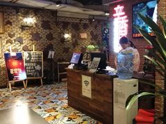 -浦东食品城(华诚大厦店)