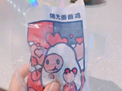 -1973继光香香鸡(金桥国际店)
