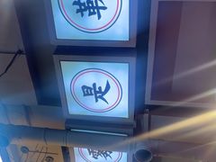 -巴卤社老火锅(财富店)