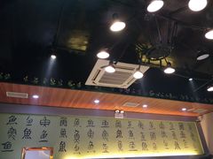 -巴乡石锅鱼(密云店)