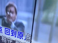 -温莎KTV(国贸店)