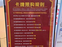 -上海世纪汇广场