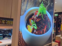 -谷田稻香·砂锅菜(汇暻广场店)