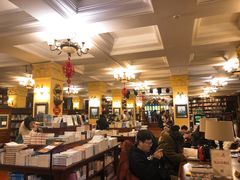 -果戈里书店