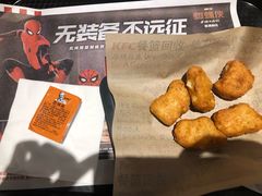 -肯德基(观海卫大润发店)