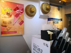-津椰本·海南正宗椰奶清补凉(店一店)