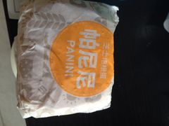 iphone_upload_pic-肯德基(星河店)