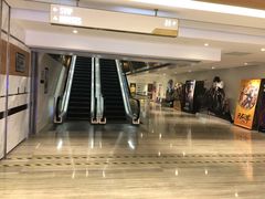 -英皇电影城(英皇集团中心IMAX店)