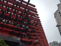 -重庆国泰艺术中心