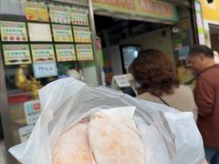 -澳门长洲糯米糍(柯打苏沙街店)