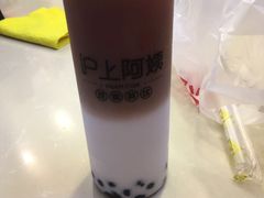 -沪上阿姨·精选茶饮(桃源友嘉购物广场店)
