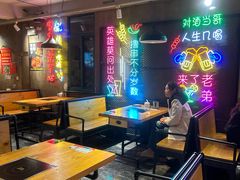 -新疆烧烤王(广灵店)