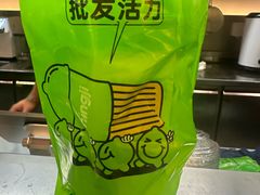 -柠季·手打柠檬茶(静安大悦城北座B1店 )