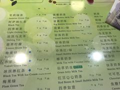 菜单-1点点(文峰广场店)