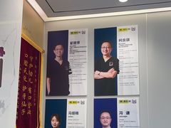 -维乐口腔·埃齐门诊(静安店)