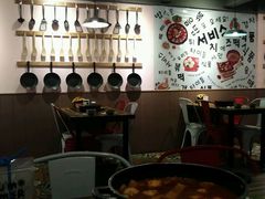 -Yolo韩国创意料理