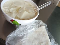 -祥兴甜品